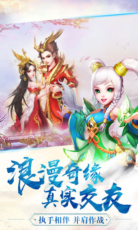 丝路2（北游之路）5