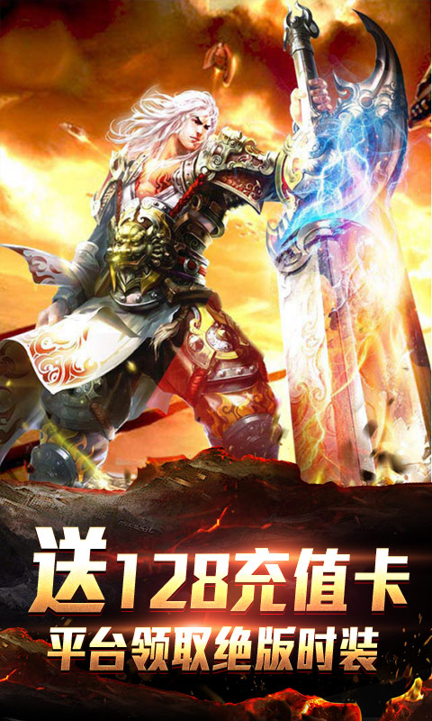 项羽传（无门槛送充）1