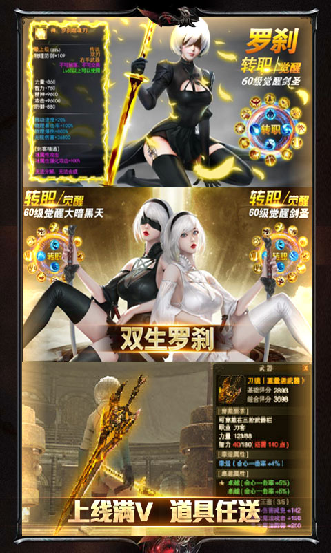 缪斯余音（无门槛送充）2