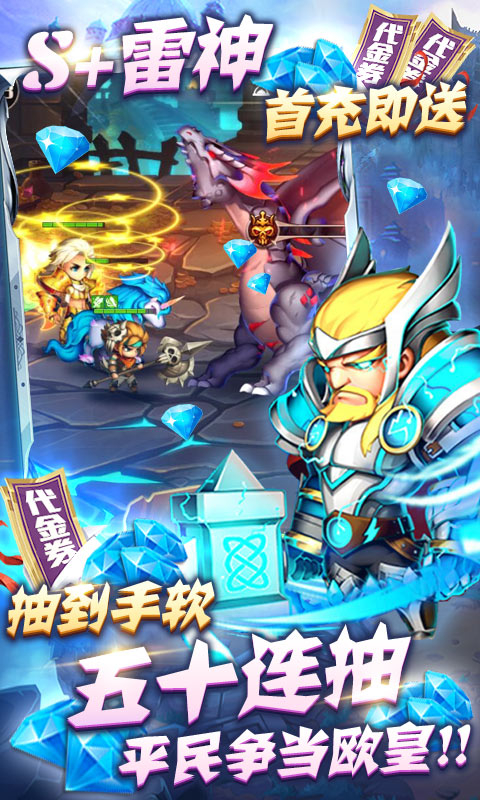 缪斯计划（送1000代金券）2