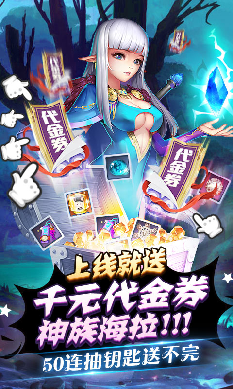 缪斯计划（送1000代金券）1