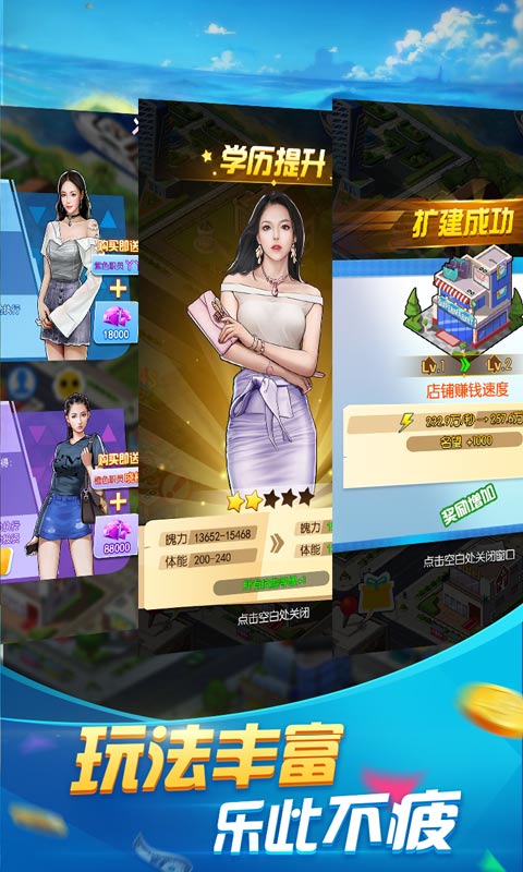 炼金国度（送1000元充值）5