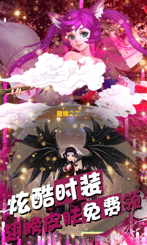 热江（无级别GM特权）3