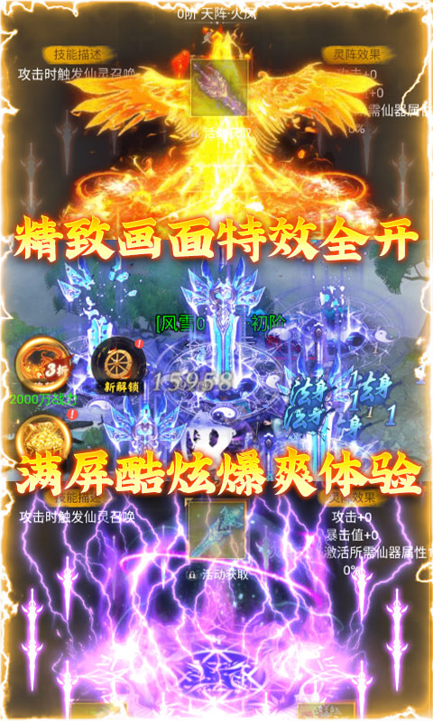 天祭（天天抽盲盒）5