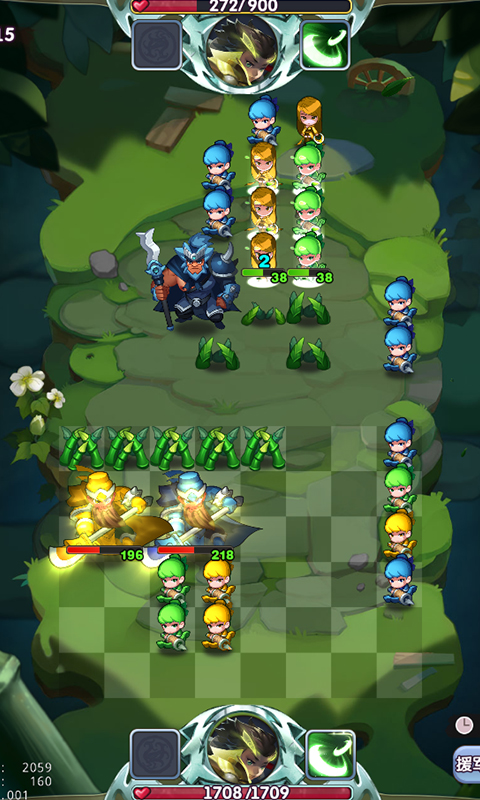 点兵三国5