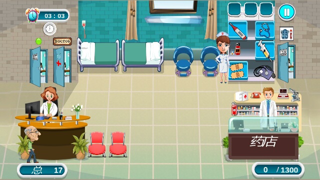 医院护理模拟游戏破解游戏游戏截图1