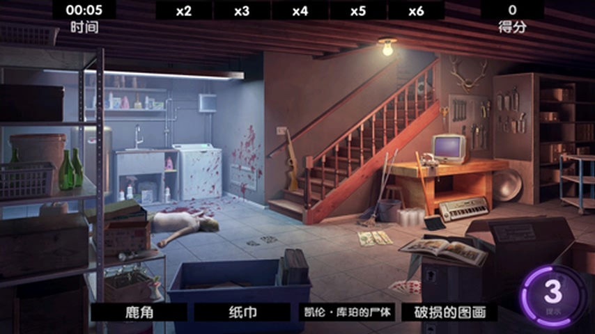 Y事件:侵袭破解版游戏截图4
