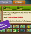 植物大战僵尸2国际版无限金币版游戏截图2