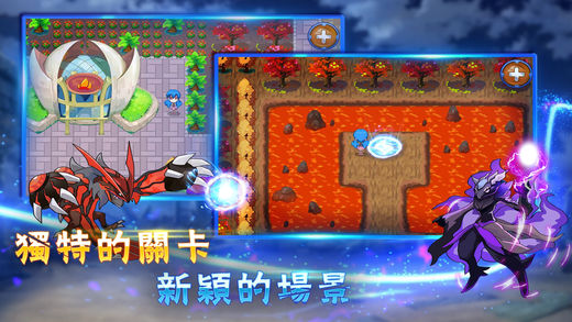 魔灵的羁绊破解版游戏截图1