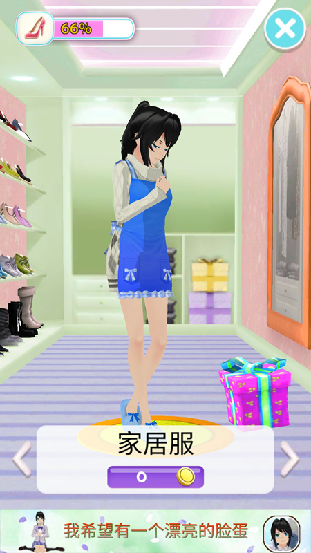 会说话的女朋友破解版游戏截图1