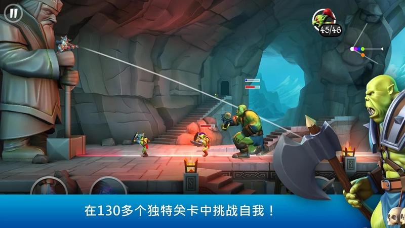 小小弓手破解版游戏截图1