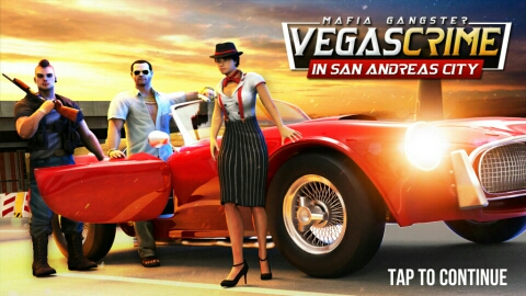 拉斯维加斯黑手党破解版游戏截图1