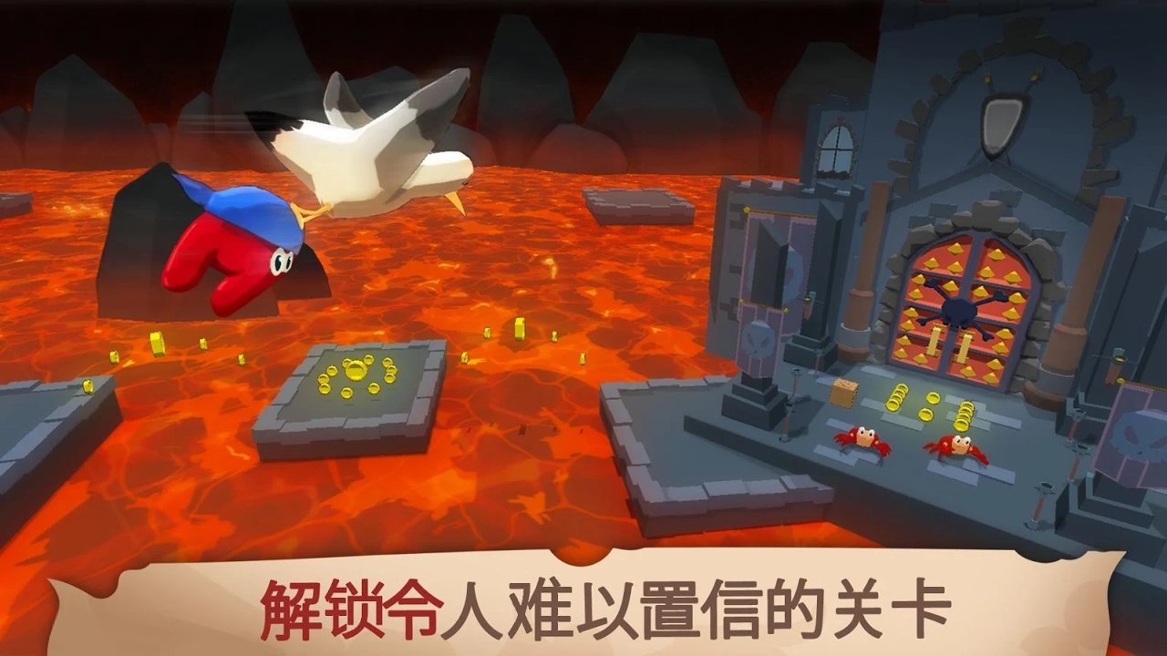 海妖的土地3D破解版游戏截图0