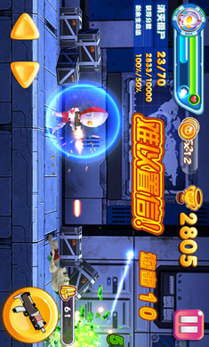 奥特超人大战僵尸破解版游戏截图1