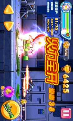 奥特超人大战僵尸破解版游戏截图1