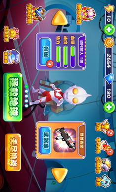 奥特超人大战僵尸破解版游戏截图1