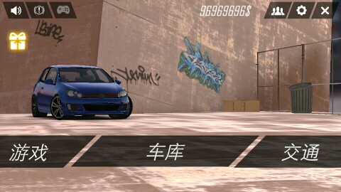 真实驾驶模拟2017破解版游戏截图1