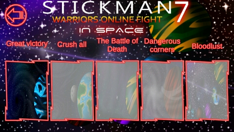 火柴人勇士7破解版游戏截图1