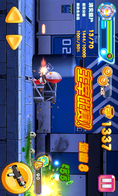 奥特超人大战僵尸破解版游戏截图1