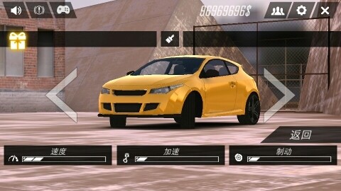 真实驾驶模拟2017破解版游戏截图1