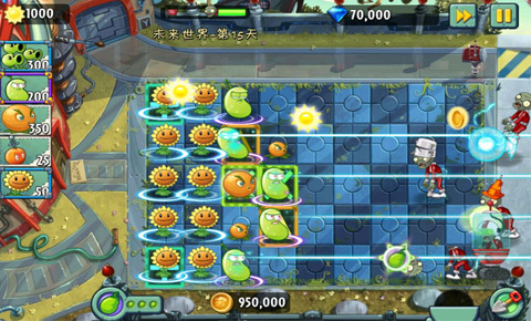 植物大战僵尸2摩登世界破解版游戏截图1