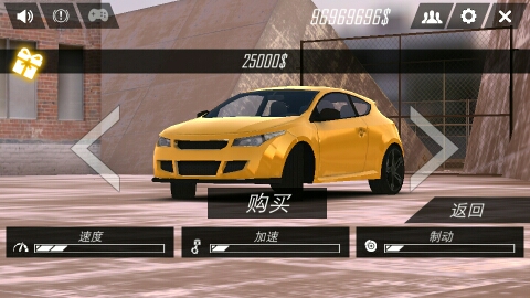 真实驾驶模拟2017破解版游戏截图1