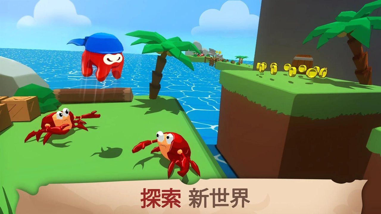 海妖的土地3D破解游戏游戏截图2