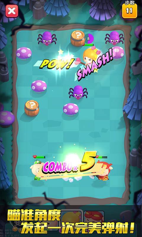 猪猪侠之疯狂弹射破解版游戏截图1