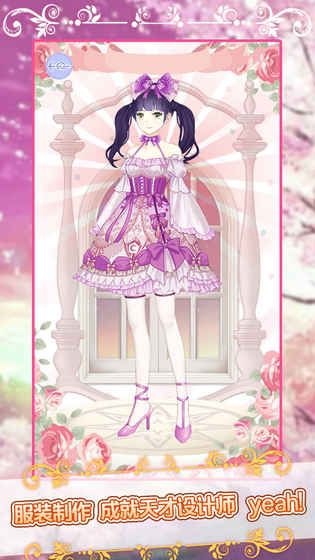 纽扣的游戏破解版游戏截图1