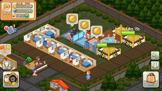 饭店物语破解版游戏截图2