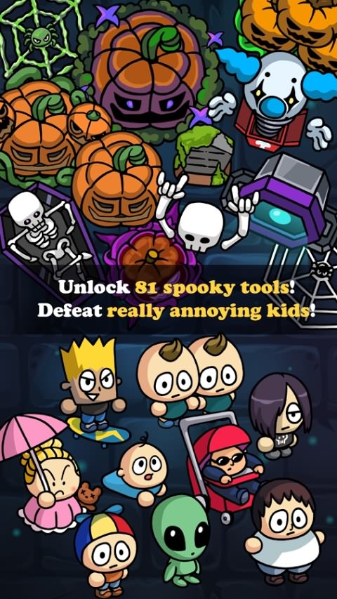 鬼屋大作战破解版游戏截图1