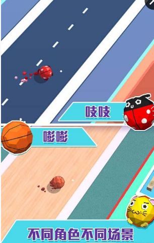 疯狂粘粘球破解版游戏截图1