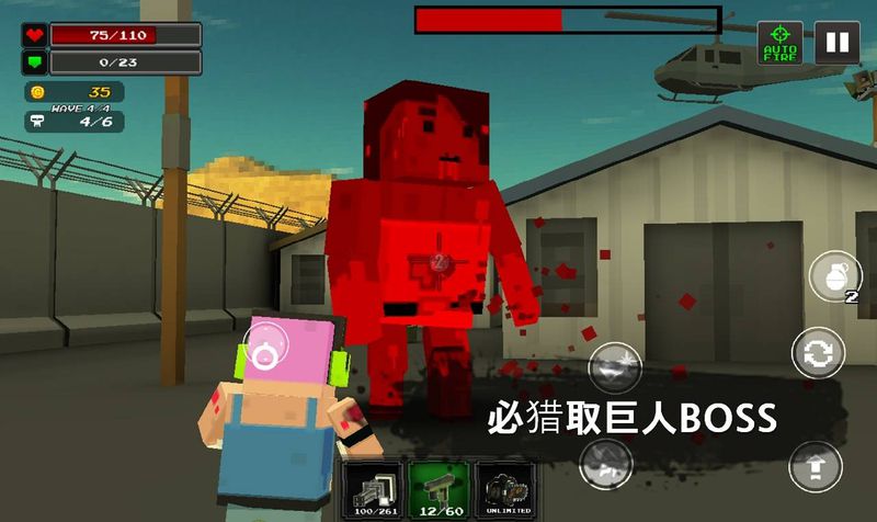 像素Z世界破解版游戏截图1