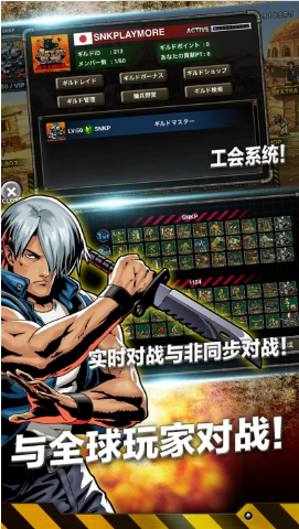 合金弹头:进攻破解版游戏截图1