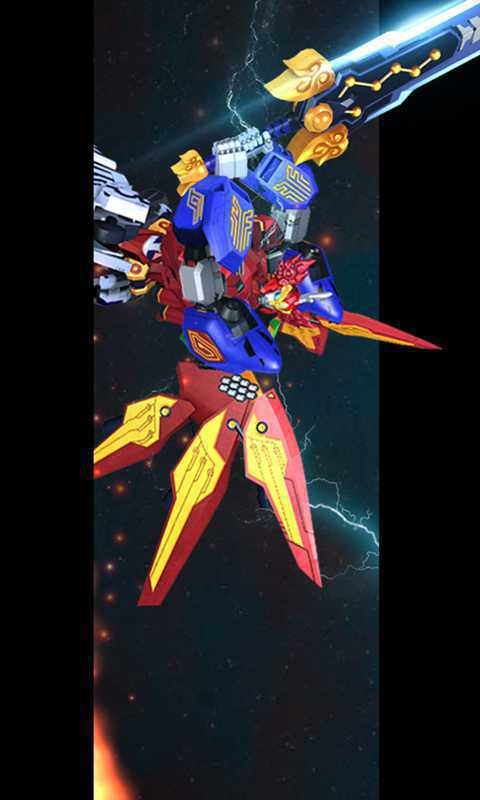 神兽金刚之青龙再现破解版游戏截图1