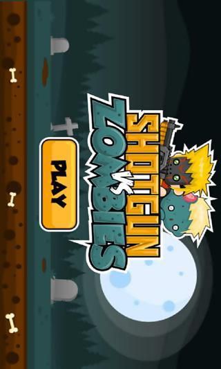 猎枪大战僵尸破解版游戏截图1