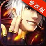 奔跑吧斗龙战士4破解版