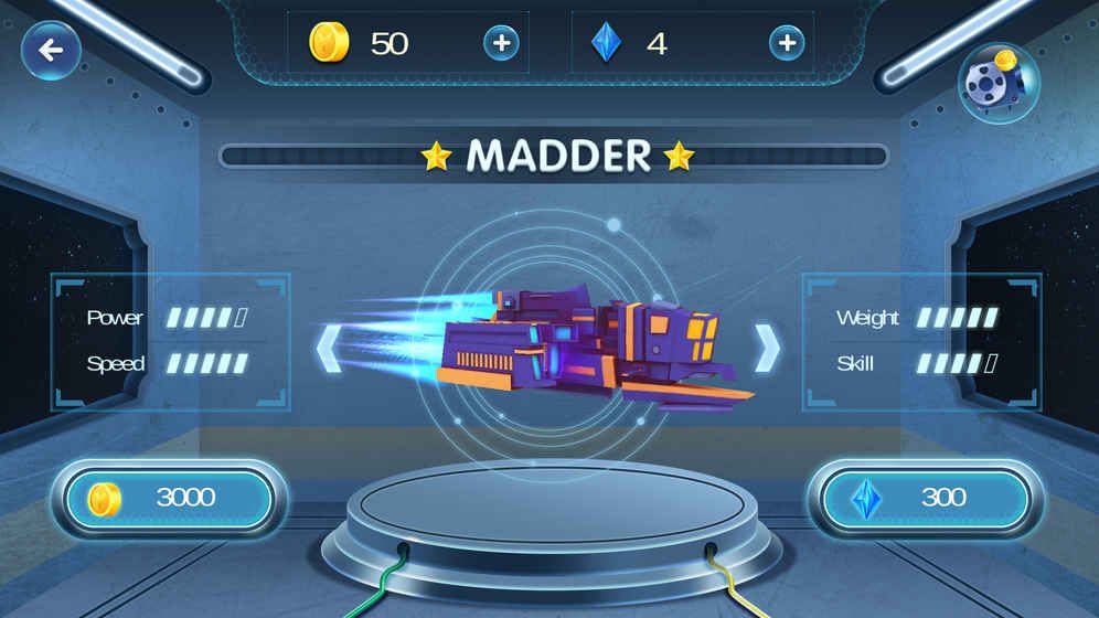 飞行者破解版游戏截图1