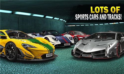 极速赛车3D破解版游戏截图1