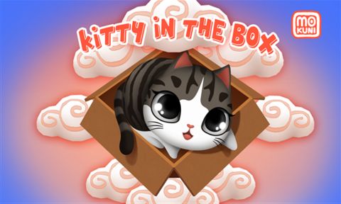盒子里的猫破解版游戏截图0