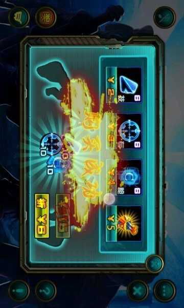 霹雳战警破解版游戏截图1