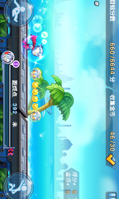 奥特曼酷跑：百变超人破解版游戏截图3