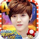 奔跑吧兄弟4撕名牌大战破解版