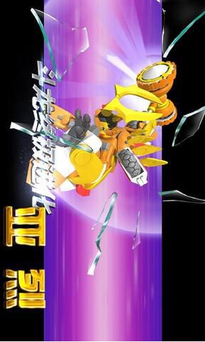斗龙战士之神兵归来破解版游戏截图1