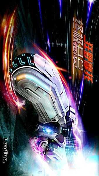 狂野摩托终极悬赏破解版游戏截图2