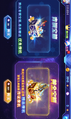热血奥特曼暴击僵尸破解版游戏截图1