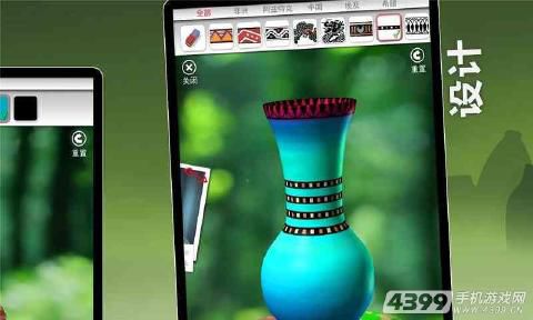 一起玩陶艺破解版游戏截图1