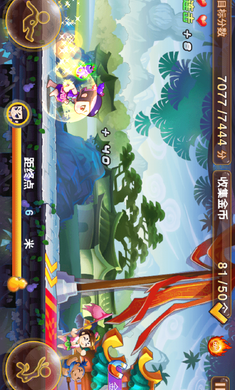 神兽金刚酷跑破解版游戏截图2