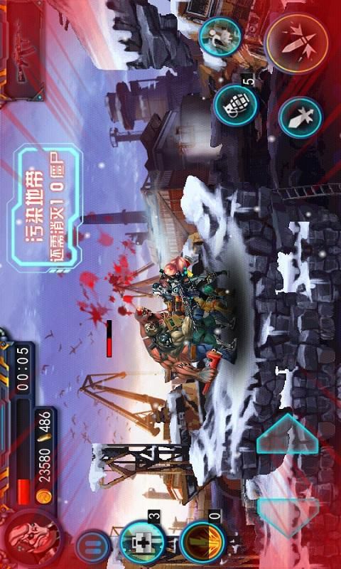 僵尸战争2破解版游戏截图0
