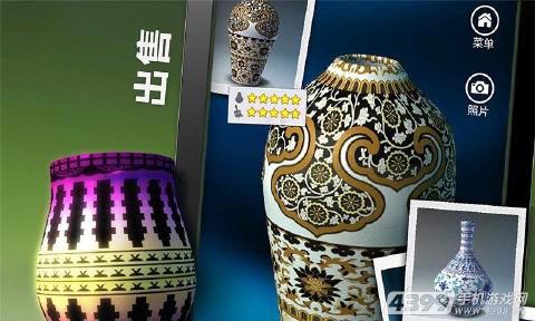 一起玩陶艺破解版游戏截图2